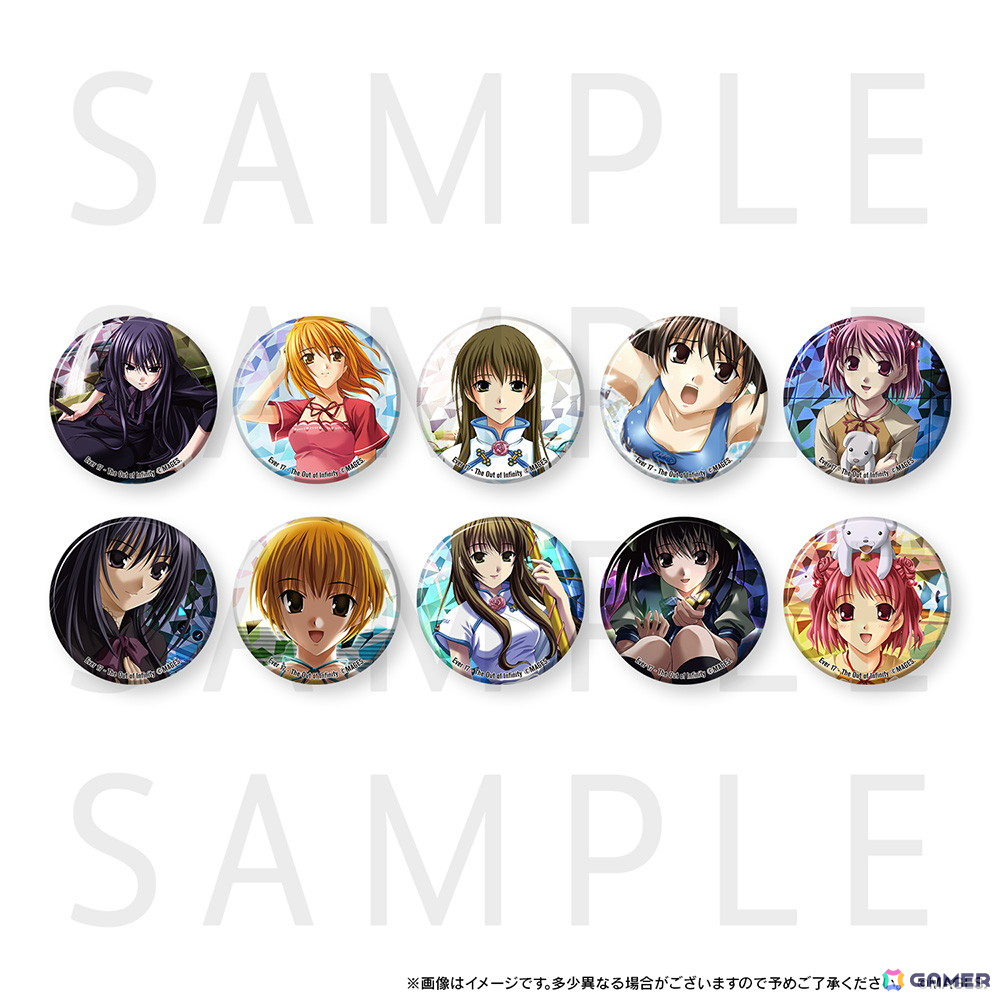 マジゲットにて「Ever17 - The Out of Infinity」オリジナルグッズの受注販売が開始の画像