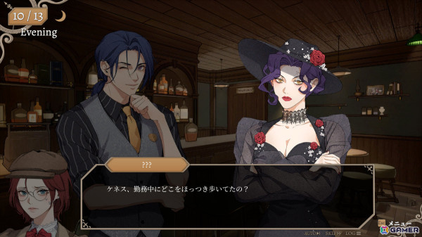 ループする殺人事件の謎を解く捜査ADV「キル・ザ・クロック」の発売日が5月26日に決定!体験版も配信中の画像