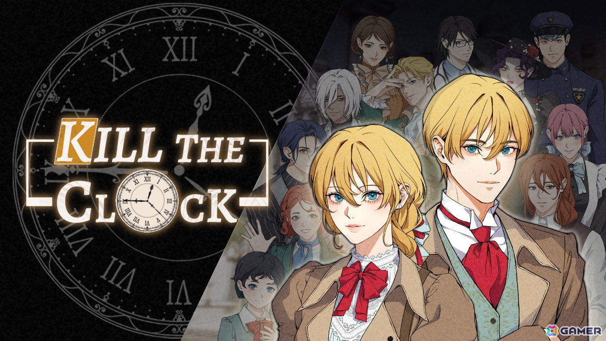 ループする殺人事件の謎を解く捜査ADV「キル・ザ・クロック」の発売日が5月26日に決定!体験版も配信中の画像