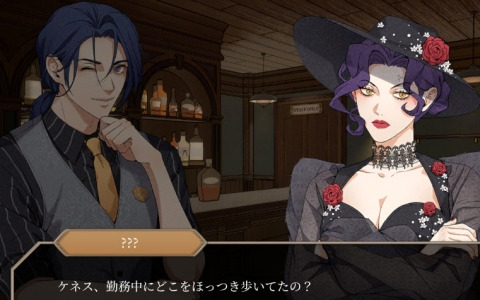 ループする殺人事件の謎を解く捜査ADV「キル・ザ・クロック」の発売日が5月26日に決定！体験版も配信中