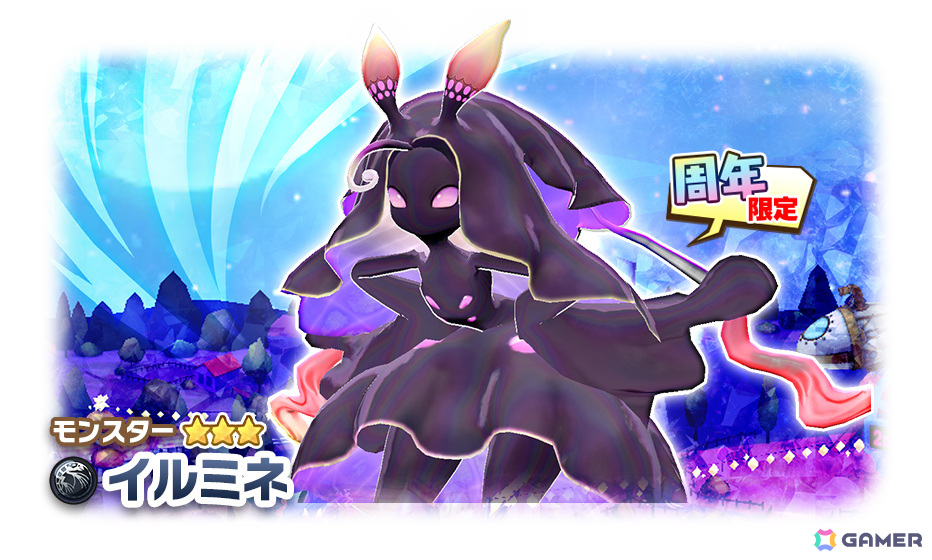 「LINE:モンスターファーム」2周年を記念して最大100連無料ガチャやイルミネなどが登場の周年超スタフェス2ndが実施!の画像