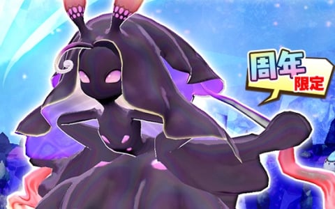 「LINE：モンスターファーム」2周年を記念して最大100連無料ガチャやイルミネなどが登場の周年超スタフェス2ndが実施！