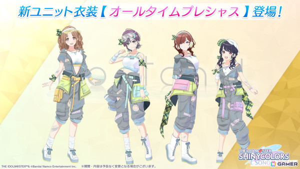 「シャニソン」西城樹里、桑山千雪が手に入るガシャが開催！ノクチルの新曲「愛しき日々」を楽しめるイベントもの画像7