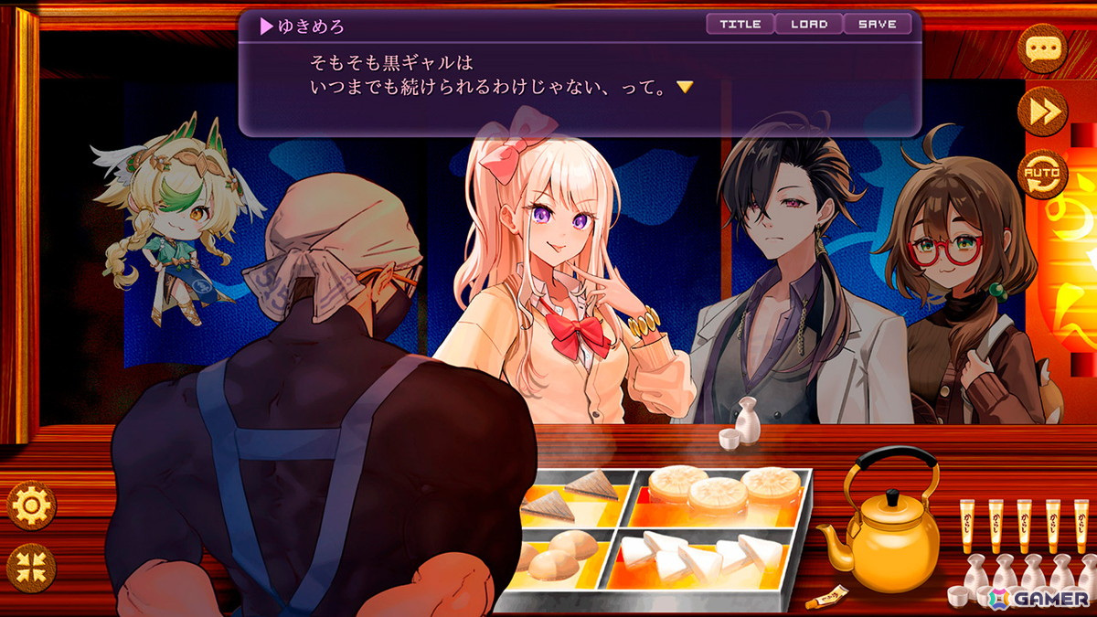 深夜のおでん屋台に訪れる、さまざまなお客さんを描く人情ノベルゲーム「ODEN」がSteamでリリース！の画像