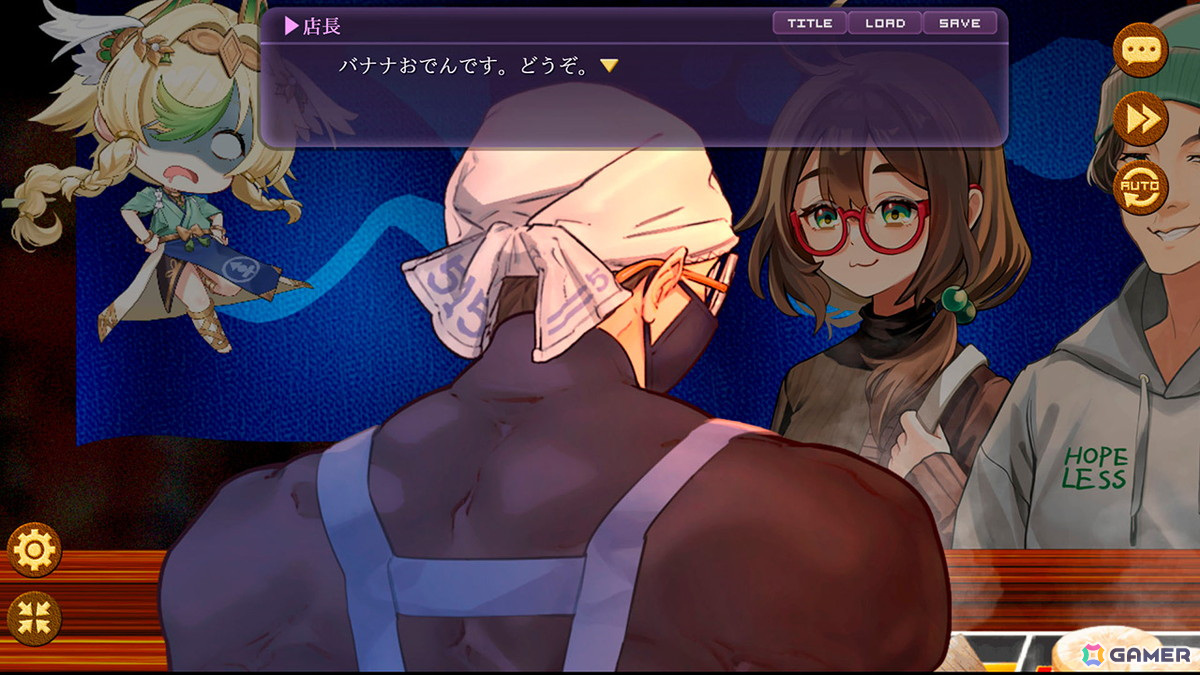 深夜のおでん屋台に訪れる、さまざまなお客さんを描く人情ノベルゲーム「ODEN」がSteamでリリース！の画像