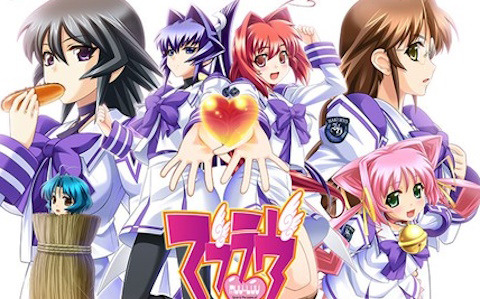 22周年を迎えた「マブラヴ」が60%オフ！各種バンドルも割引となる「マブラヴ22周年記念セール」がSteamにて開催
