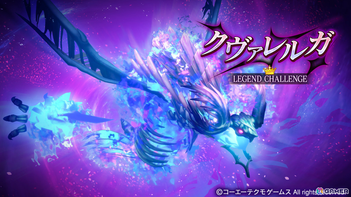 「レスレリアーナのアトリエ」新衣装のライザがピックアップガチャに登場!メインストーリー23章が追加の画像