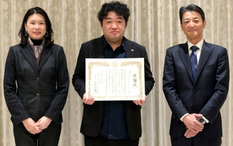 「ユミアのアトリエ」がサイバーセキュリティ月間に神奈川県警察とタイアップ！県内各所にフィッシング被害防止のデジタルサイネージを掲示
