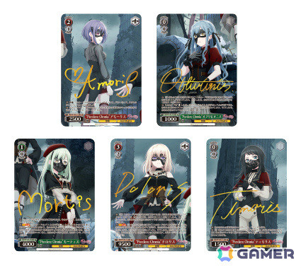 ヴァイスシュヴァルツ」のトライアルデッキ「BanG Dream! ［Ave Mujica