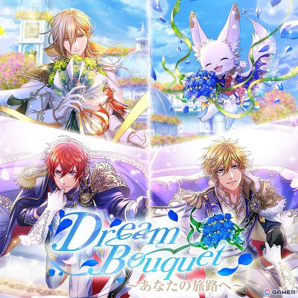 夢王国と眠れる100人の王子様」の10周年を記念したアニバーサリー