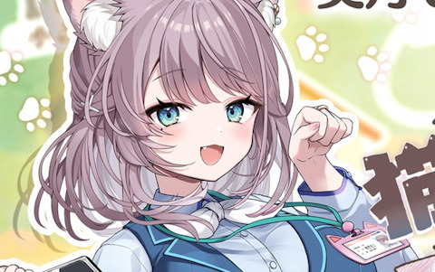 VTuberの美月ももさんが主演を務めるADV「猫猫旅行社 ももいろ町おこしプロジェクト！」が5月20日に発売！