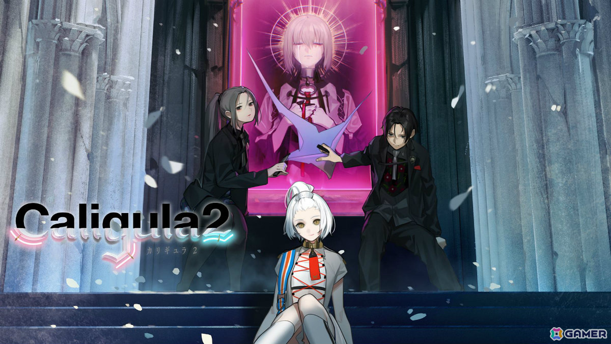 「Caligula2」「アライアンス・アライブ HDリマスター」などが990円(税込)から遊べるDLセールが実施!の画像