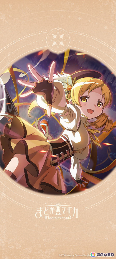 「魔法少女まどか☆マギカ Magia Exedra」の事前登録数が70万を達成!公式生配信「エクセドラ通信 #3」が3月8日に実施の画像