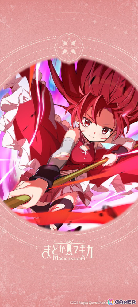 「魔法少女まどか☆マギカ Magia Exedra」の事前登録数が70万を達成!公式生配信「エクセドラ通信 #3」が3月8日に実施の画像