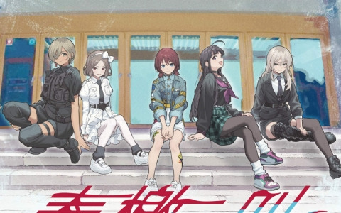 「ガールズバンドクライ」トゲナシトゲアリ LIVE in 日本武道館のタイトルが「奏檄の叫」に決定！手島nari氏描きおろしのキービジュアルも公開