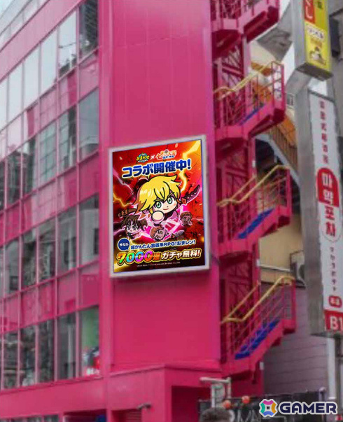 「LINE おまかせレンジャー」にアニメ「七つの大罪 憤怒の審判」のメリオダスやディアンヌたちがコラボ限定レンジャーとして登場！の画像8