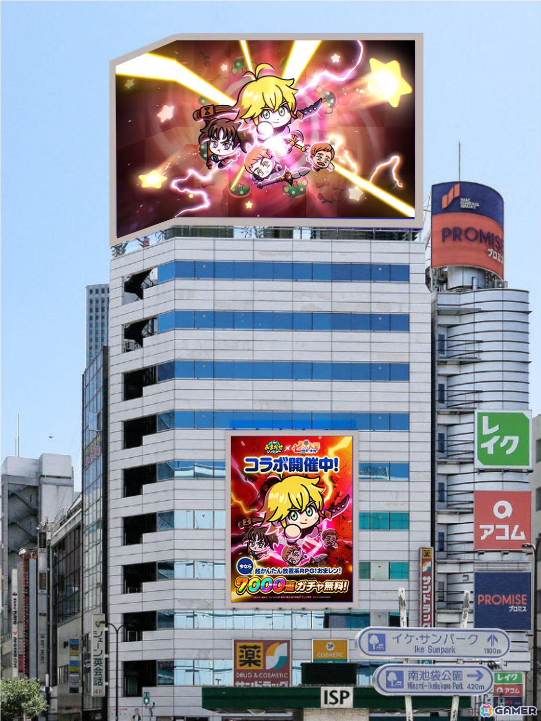 「LINE おまかせレンジャー」にアニメ「七つの大罪 憤怒の審判」のメリオダスやディアンヌたちがコラボ限定レンジャーとして登場！の画像9