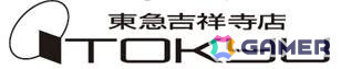「TOKYO INDIE GAMES SUMMIT 2025」グッズやコラボイベントなどの情報が公開！3月5日にはholo indie応援大使の一条莉々華さんによる出展ゲーム紹介配信もの画像