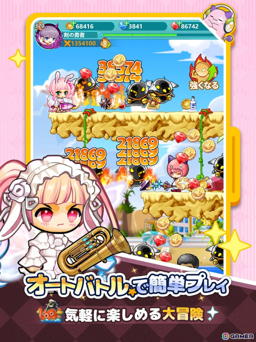 新作スマホゲームや予約・事前登録など人気ゲームアプリ情報まとめ 2025年3月1日号の画像