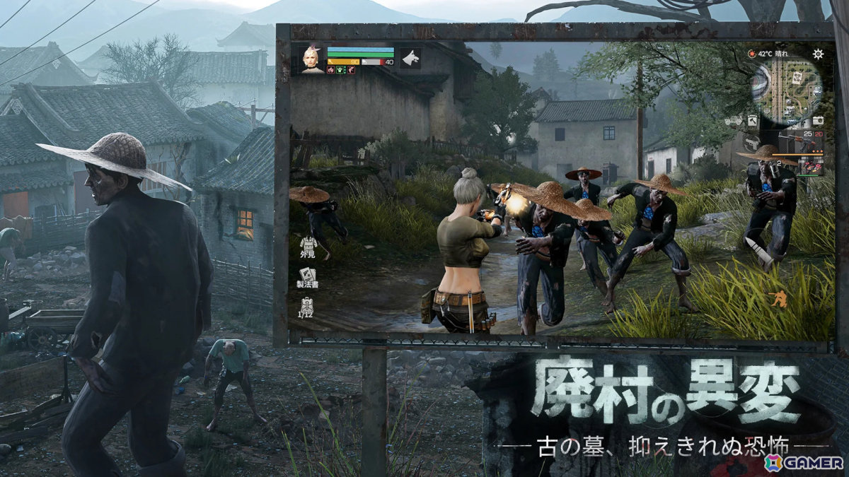 新作スマホゲームや予約・事前登録など人気ゲームアプリ情報まとめ 2025年3月1日号の画像