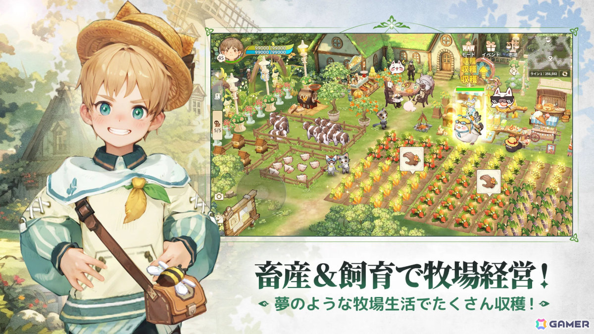新作スマホゲームや予約・事前登録など人気ゲームアプリ情報まとめ 2025年3月1日号の画像