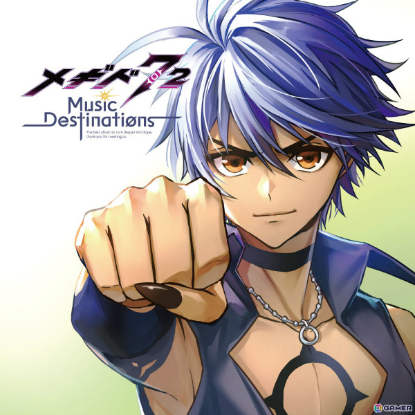 「メギド72」のベストアルバム「メギド72 -Music Destinations-」が6月11日に発売！特製メモリアル懐中時計が付属する限定盤もの画像1