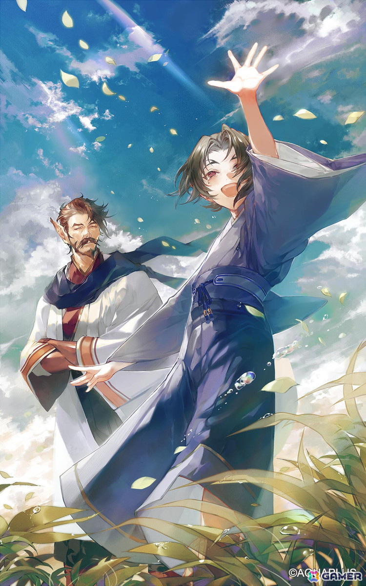 灯幻鏡「虹に手を」 イラスト:中邑故一