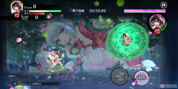「東方幻想エクリプス」幻想的なドレスをまとった西行寺幽々子（CV：茅野愛衣）が季節限定で登場！の画像8