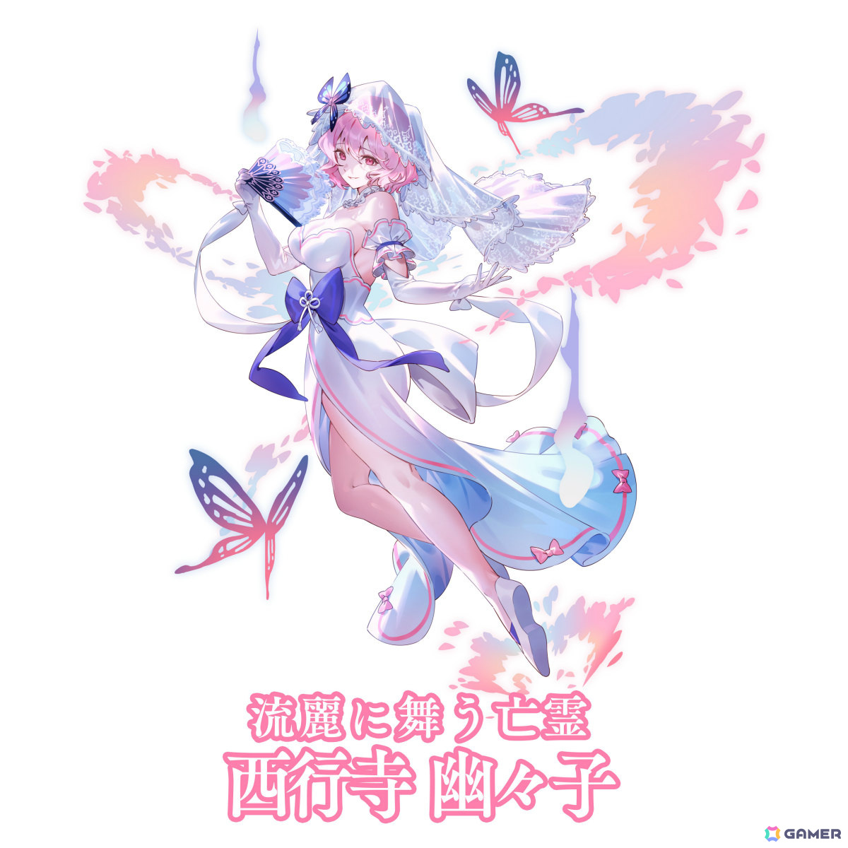 「東方幻想エクリプス」幻想的なドレスをまとった西行寺幽々子(CV:茅野愛衣)が季節限定で登場!の画像