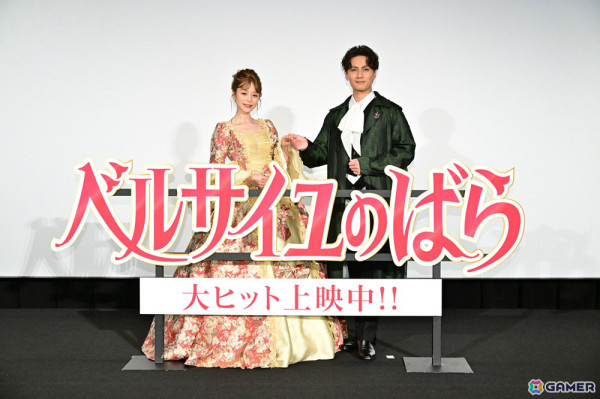 劇場アニメ「ベルサイユのばら」平野綾さん＆加藤和樹さんが挿入歌4曲を生熱唱！アントワネット＆フェルゼンの愛の歌唱付上映会のレポートが公開の画像1
