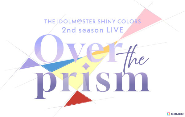 「With you」「Future Designer」「未来へのSign」などアニメ「シャニアニ2nd」の楽曲が届けられた「Over the prism」DAY1公演をレポートの画像54