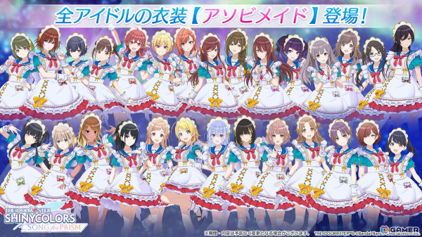 「シャニマス」7th UNITLIVE TOUR 愛知・青森のプレミアム会員先行受付が開始！真乃が描かれた「アイドルマスター」20周年記念ティザービジュアル第5弾もの画像7