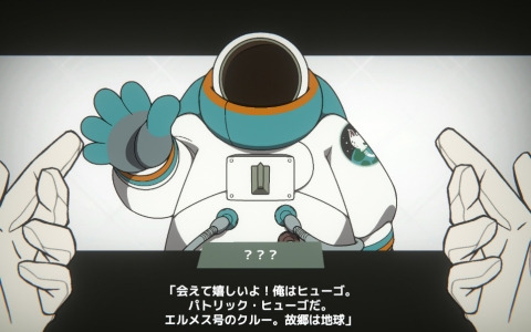 人格破壊ADV「MINDHACK」謎の宇宙飛行士「ヒューゴ」を巡る新展開に注目の第5章が追加！