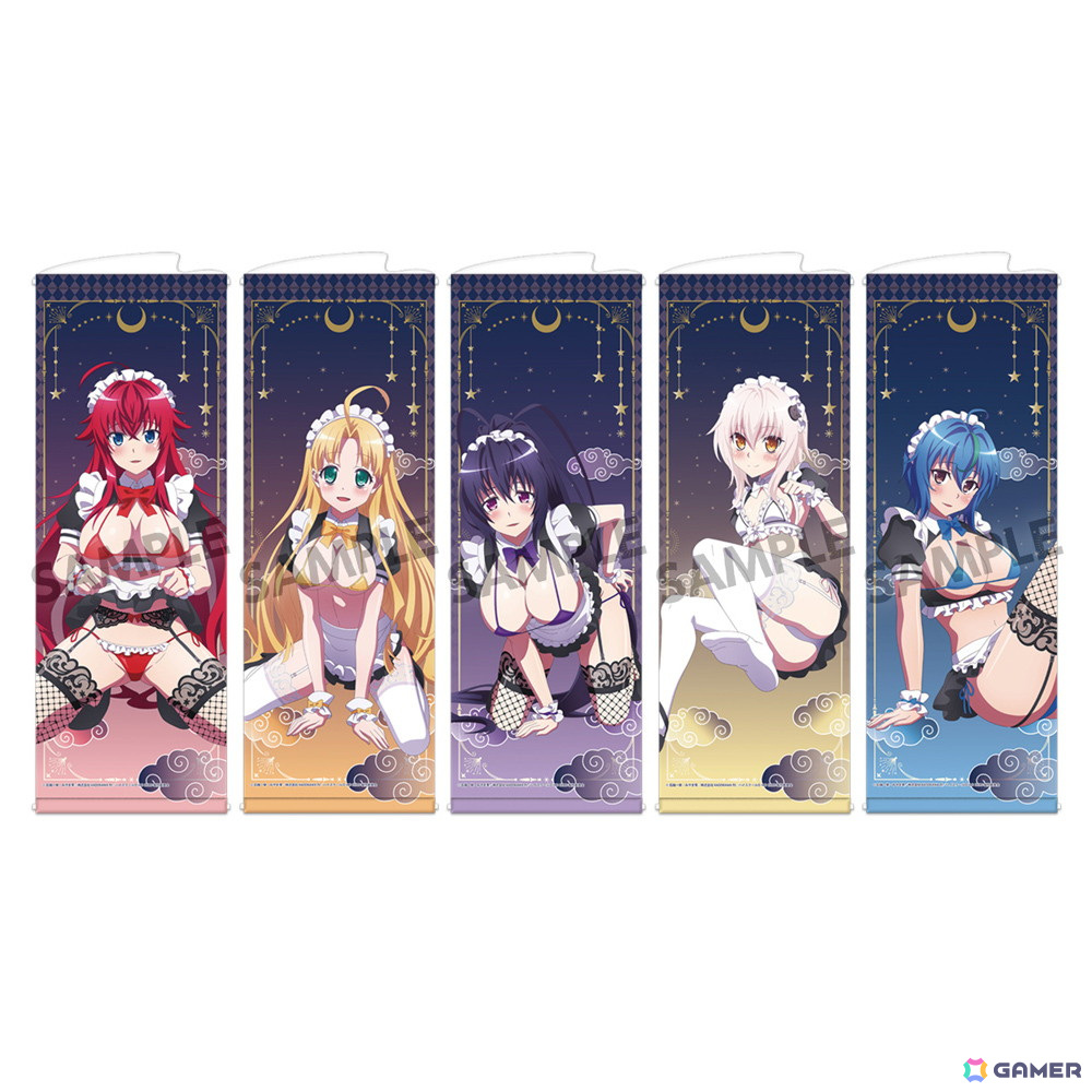 ハイスクールD×D HERO」描き下ろしイラストグッズがドン