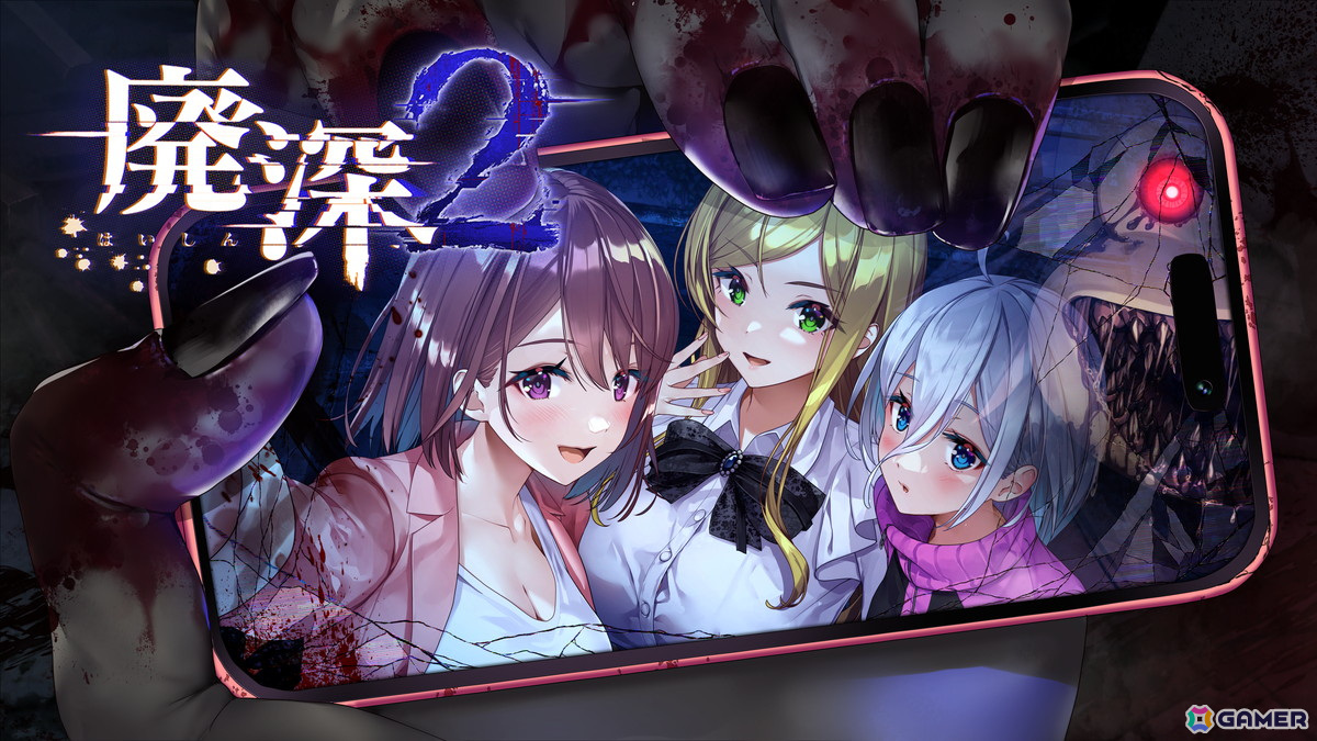 「バニーガーデン」や「プリズンプリンセス ハメられし姫たち」などが最大87％OFFの「qureateスプリングセール」がSwitch向けに開催！の画像5