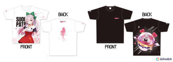 周防パトラさんと「ロックマン」シリーズがコラボした「カプくじオンライン」が3月7日より販売！描き下ろしイラストやドットイラストグッズが登場の画像4