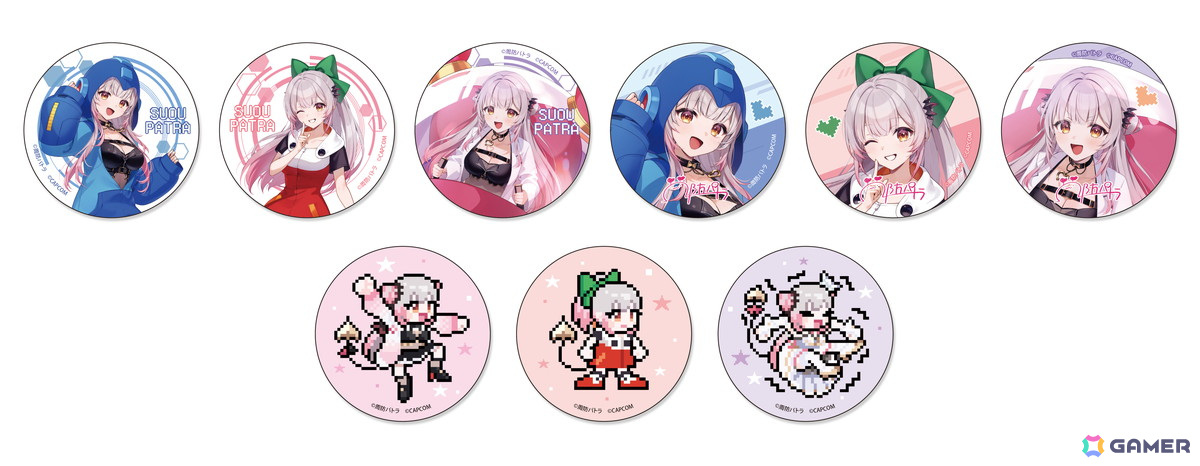 周防パトラさんと「ロックマン」シリーズがコラボした「カプくじオンライン」が3月7日より販売!描き下ろしイラストやドットイラストグッズが登場の画像