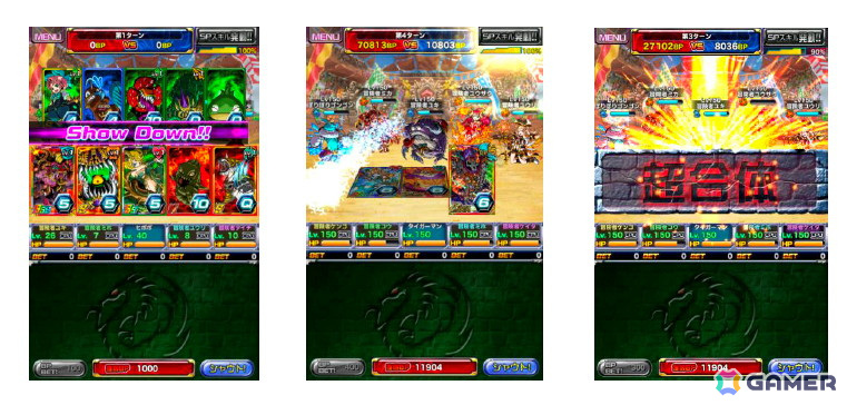 「ドラゴンポーカー」で新チャレンジダンジョン「電脳覚醒の超ハッカー」が開催!覚醒進化した「ダークウィザード」に挑めの画像