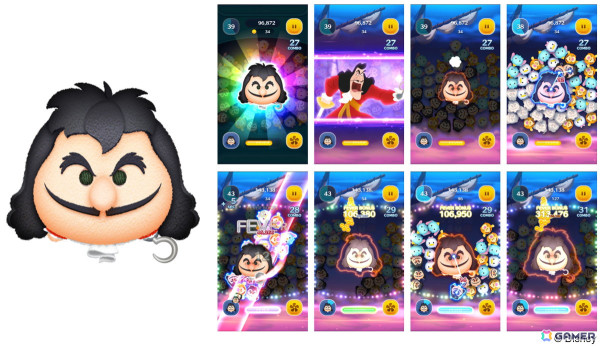 「LINE：ディズニー ツムツム」で新ツム「船長ピーター・パン」と「最終決戦フック船長」が登場！イベント「ピーター・パンのえいごずかん」も開催の画像3