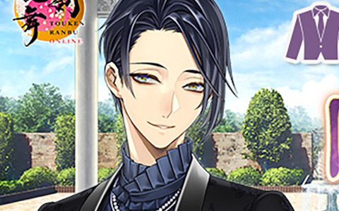 「刀剣乱舞ONLINE」スマホアプリ版九周年を記念した刀剣男士の新たな近侍装束「祝装」が追加！鬼丸国綱（CV：森川智之）の極の姿も登場