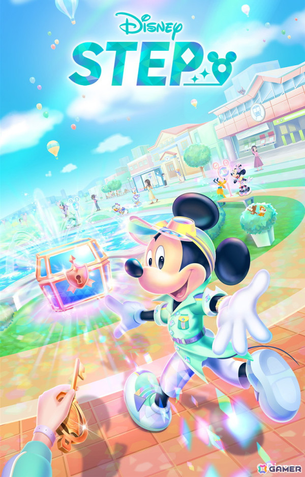 位置情報ゲーム「Disney STEP」がサービス開始！ゲーム内に登場するトレジャーが当たるキャンペーンも開催予定の画像1