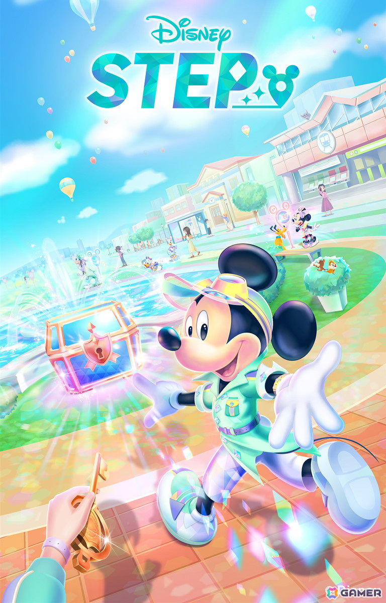 位置情報ゲーム「Disney STEP」がサービス開始!ゲーム内に登場するトレジャーが当たるキャンペーンも開催予定の画像
