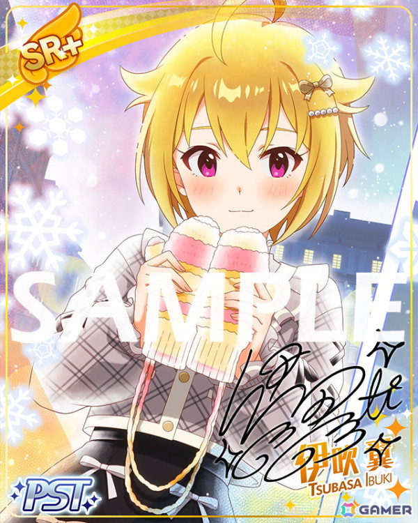 「ミリシタ」でイベント「プラチナスターチューン～彼氏になってよ。～」が開催！楽曲「彼氏になってよ。」が登場の画像3