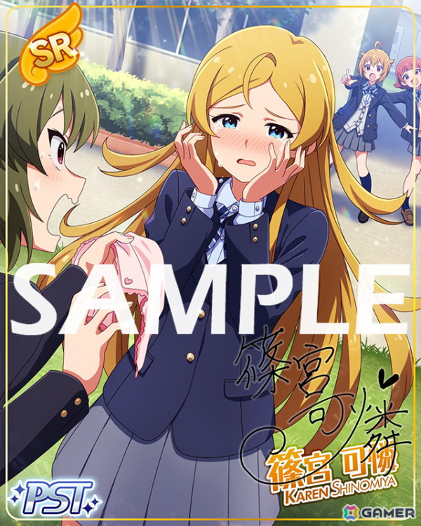 「ミリシタ」でイベント「プラチナスターチューン～彼氏になってよ。～」が開催！楽曲「彼氏になってよ。」が登場の画像4