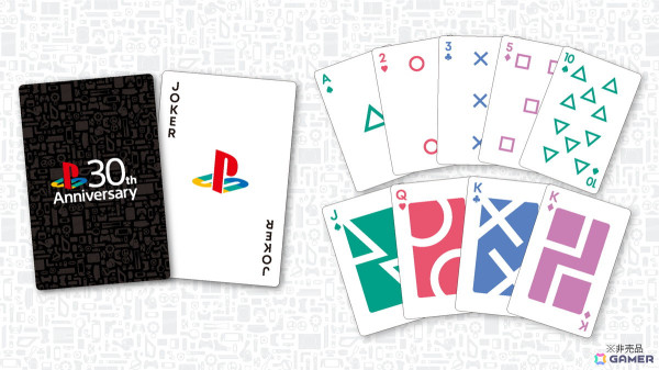 「PLAY! PLAY! PLAY!」のイベントが3月15日に開催！「アストロボット」「モンスターハンターワイルズ」などをPS5で試遊できるの画像8