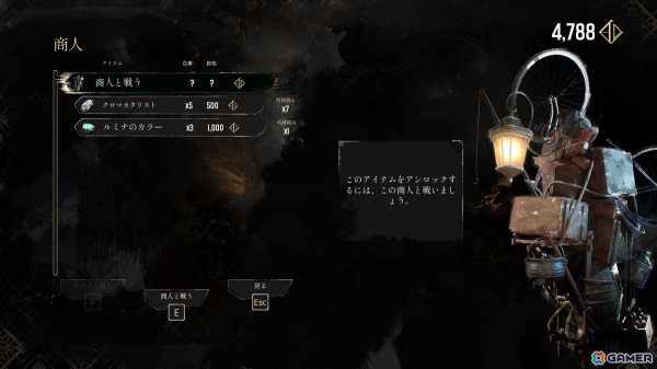 コマンド入力とリアルタイムアクションを融合したターン制バトル――「Clair Obscur: Expedition 33」プレビュー版プレイレポートの画像16
