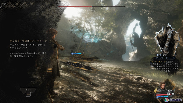 コマンド入力とリアルタイムアクションを融合したターン制バトル――「Clair Obscur: Expedition 33」プレビュー版プレイレポートの画像7