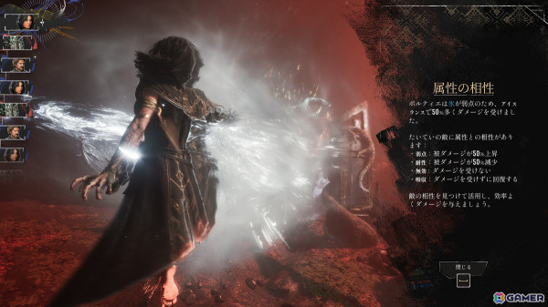 コマンド入力とリアルタイムアクションを融合したターン制バトル――「Clair Obscur: Expedition 33」プレビュー版プレイレポートの画像9