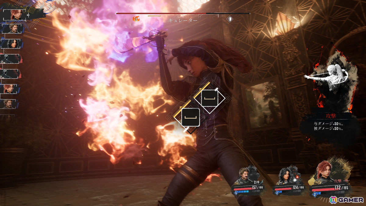 コマンド入力とリアルタイムアクションを融合したターン制バトル――「Clair Obscur: Expedition 33」プレビュー版プレイレポートの画像