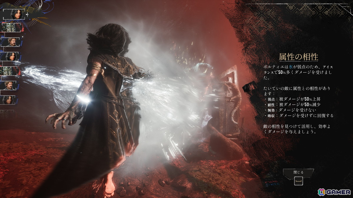 コマンド入力とリアルタイムアクションを融合したターン制バトル――「Clair Obscur: Expedition 33」プレビュー版プレイレポートの画像